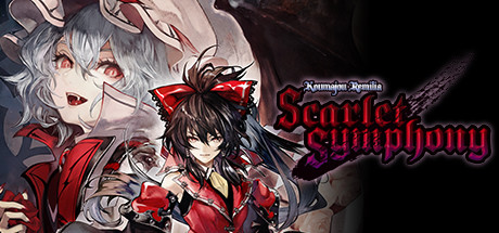 红魔城传说（Koumajou Remilia Scarlet Symphony）免安装中文版